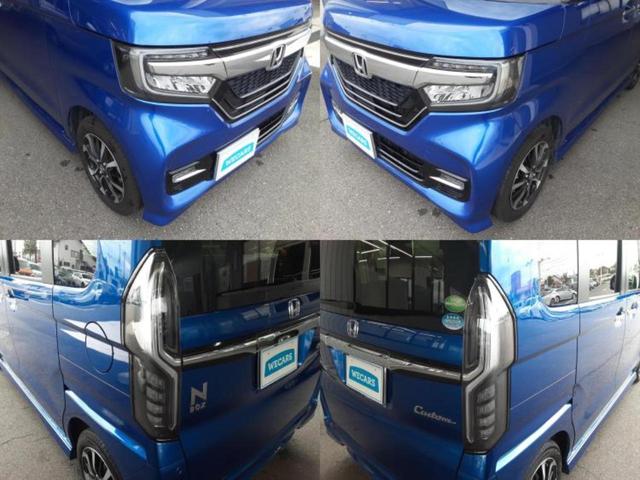 Ｎ－ＢＯＸカスタム Ｇ・Ｌホンダセンシング　保証書／純正　８インチ　ＳＤナビ／ホンダセンシング／両側電動スライドドア／車線逸脱防止支援システム／ヘッドランプ　ＬＥＤ／ＵＳＢジャック／Ｂｌｕｅｔｏｏｔｈ接続／ＥＴＣ／ＥＢＤ付ＡＢＳ　バックカメラ（51枚目）