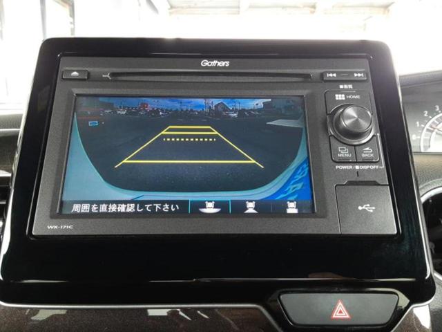 N-BOXカスタム G・Lターボホンダセンシング 新品タイヤ/保証書/ディスプレイオーディオ/ホンダセンシング/両側電動スライドドア/シートヒーター 前席/車線逸脱防止支援システム/シート ハーフレザー/ヘッドランプ LED/ETC ターボ 禁煙車(11枚目)