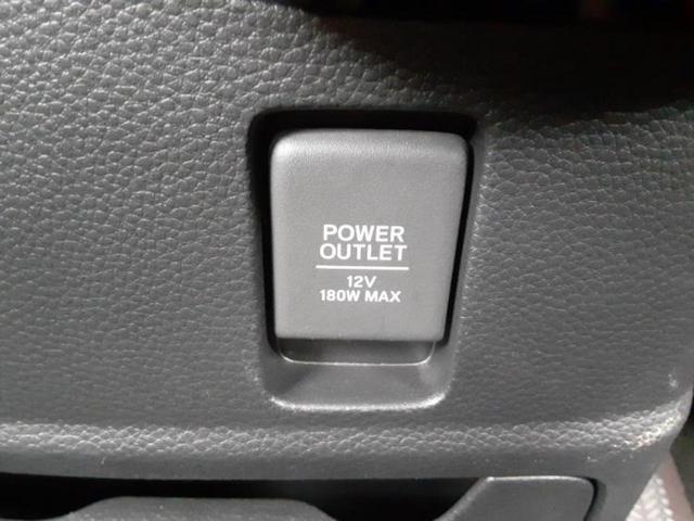 N-BOXカスタム G・Lターボホンダセンシング 新品タイヤ/保証書/ディスプレイオーディオ/ホンダセンシング/両側電動スライドドア/シートヒーター 前席/車線逸脱防止支援システム/シート ハーフレザー/ヘッドランプ LED/ETC ターボ 禁煙車(17枚目)