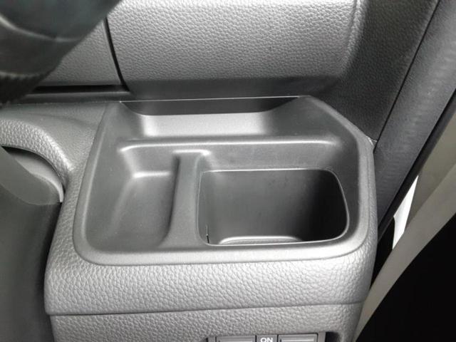 N-BOXカスタム G・Lターボホンダセンシング 新品タイヤ/保証書/ディスプレイオーディオ/ホンダセンシング/両側電動スライドドア/シートヒーター 前席/車線逸脱防止支援システム/シート ハーフレザー/ヘッドランプ LED/ETC ターボ 禁煙車(33枚目)