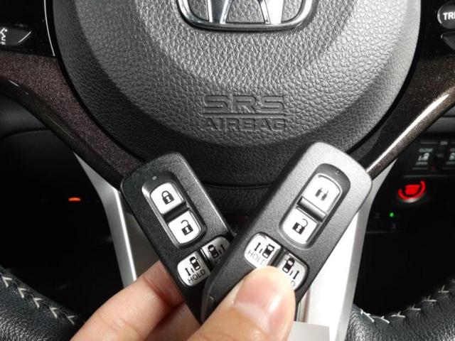 N-BOXカスタム G・Lターボホンダセンシング 新品タイヤ/保証書/ディスプレイオーディオ/ホンダセンシング/両側電動スライドドア/シートヒーター 前席/車線逸脱防止支援システム/シート ハーフレザー/ヘッドランプ LED/ETC ターボ 禁煙車(38枚目)