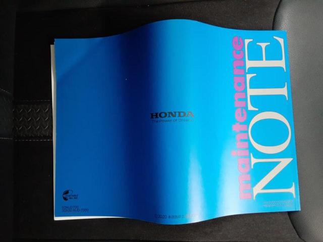 N-BOXカスタム G・Lターボホンダセンシング 新品タイヤ/保証書/ディスプレイオーディオ/ホンダセンシング/両側電動スライドドア/シートヒーター 前席/車線逸脱防止支援システム/シート ハーフレザー/ヘッドランプ LED/ETC ターボ 禁煙車(42枚目)