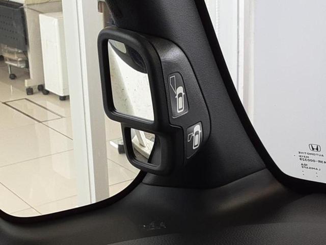 N-BOXカスタム G・Lターボホンダセンシング 新品タイヤ/保証書/ディスプレイオーディオ/ホンダセンシング/両側電動スライドドア/シートヒーター 前席/車線逸脱防止支援システム/シート ハーフレザー/ヘッドランプ LED/ETC ターボ 禁煙車(44枚目)