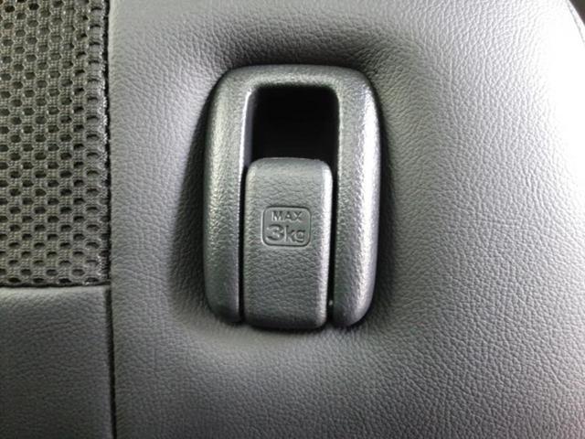 N-BOXカスタム G・Lターボホンダセンシング 新品タイヤ/保証書/ディスプレイオーディオ/ホンダセンシング/両側電動スライドドア/シートヒーター 前席/車線逸脱防止支援システム/シート ハーフレザー/ヘッドランプ LED/ETC ターボ 禁煙車(46枚目)