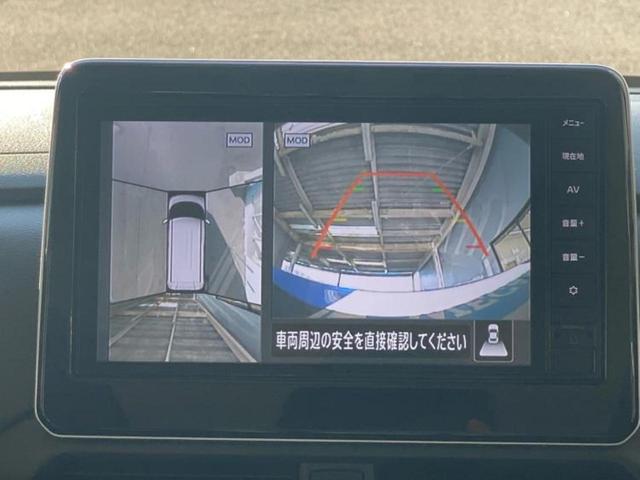 ルークス ハイウェイスターXプロパイロットエディション 保証書/純正 9インチ メモリーナビ/エマージェンシーブレーキ/ハンズフリー両側電動スライドドア/アラウンドビューモニター/車線逸脱防止支援システム/プロパイロット 衝突被害軽減システム 全周囲カメラ(24枚目)