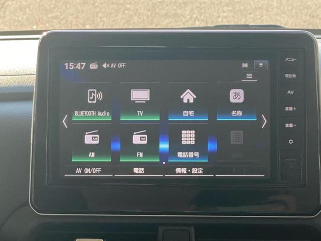 ルークス ハイウェイスターXプロパイロットエディション 保証書/純正 9インチ メモリーナビ/エマージェンシーブレーキ/ハンズフリー両側電動スライドドア/アラウンドビューモニター/車線逸脱防止支援システム/プロパイロット 衝突被害軽減システム 全周囲カメラ(26枚目)