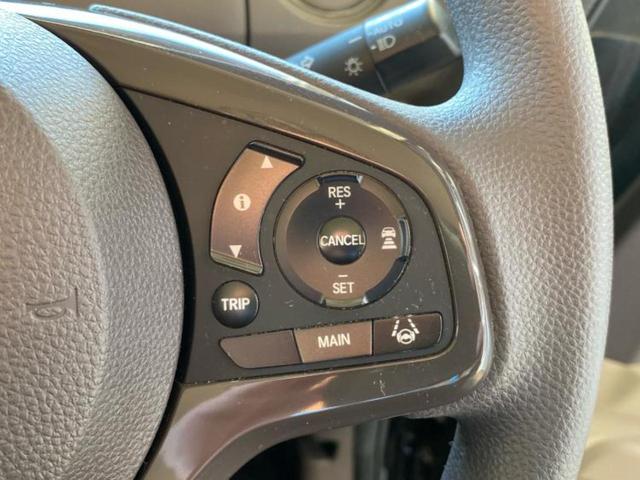N-BOX G・Lホンダセンシング 保証書/社外 SDナビ/ホンダセンシング/電動スライドドア/車線逸脱防止支援システム/ドライブレコーダー 前後/ヘッドランプ LED/USBジャック/Bluetooth接続/ETC/EBD付ABS(10枚目)