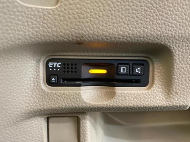 N-BOX G・Lホンダセンシング 保証書/社外 SDナビ/ホンダセンシング/電動スライドドア/車線逸脱防止支援システム/ドライブレコーダー 前後/ヘッドランプ LED/USBジャック/Bluetooth接続/ETC/EBD付ABS(18枚目)