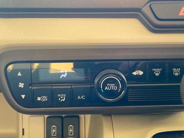 N-BOX G・Lホンダセンシング 保証書/社外 SDナビ/ホンダセンシング/電動スライドドア/車線逸脱防止支援システム/ドライブレコーダー 前後/ヘッドランプ LED/USBジャック/Bluetooth接続/ETC/EBD付ABS(29枚目)