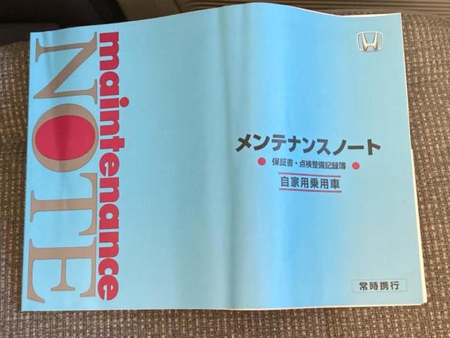 N-BOX G・Lホンダセンシング 保証書/社外 SDナビ/ホンダセンシング/電動スライドドア/車線逸脱防止支援システム/ドライブレコーダー 前後/ヘッドランプ LED/USBジャック/Bluetooth接続/ETC/EBD付ABS(34枚目)