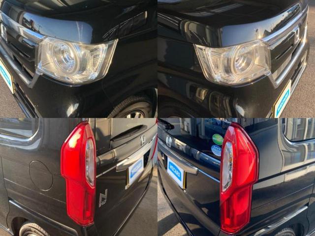 N-BOX G・Lホンダセンシング 保証書/社外 SDナビ/ホンダセンシング/電動スライドドア/車線逸脱防止支援システム/ドライブレコーダー 前後/ヘッドランプ LED/USBジャック/Bluetooth接続/ETC/EBD付ABS(47枚目)