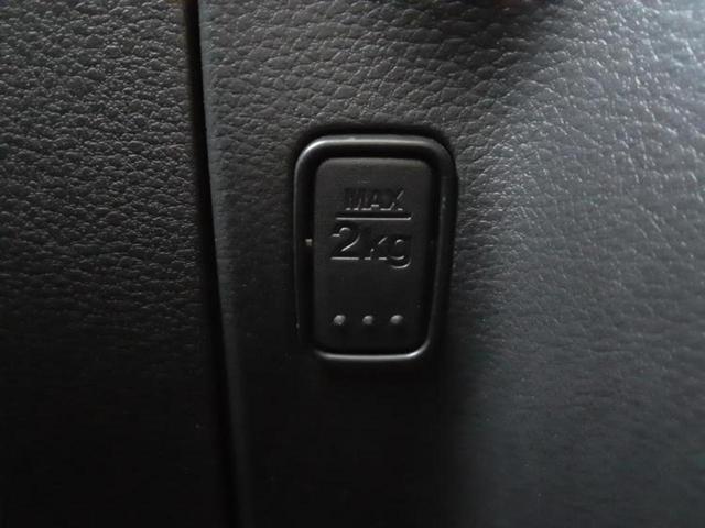 スペーシアギア ハイブリッドＸＺターボ　新品タイヤ／保証書／社外　８インチ　ＳＤナビ／衝突安全装置／両側電動スライドドア／シートヒーター　前席／車線逸脱防止支援システム／ドライブレコーダー　純正／ヘッドランプ　ＬＥＤ／ＵＳＢジャック　ＥＴＣ（15枚目）