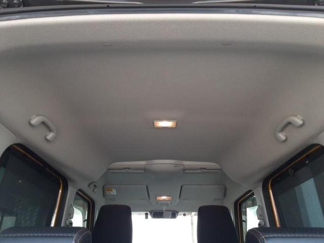 スペーシアギア ハイブリッドＸＺターボ　新品タイヤ／保証書／社外　８インチ　ＳＤナビ／衝突安全装置／両側電動スライドドア／シートヒーター　前席／車線逸脱防止支援システム／ドライブレコーダー　純正／ヘッドランプ　ＬＥＤ／ＵＳＢジャック　ＥＴＣ（21枚目）