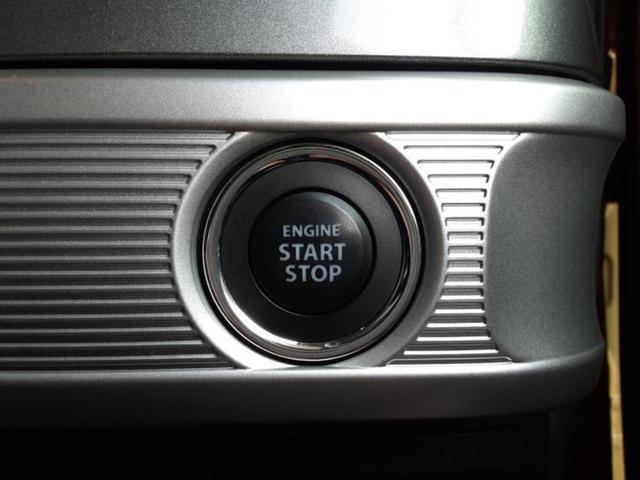 スペーシアギア ハイブリッドＸＺターボ　新品タイヤ／保証書／社外　８インチ　ＳＤナビ／衝突安全装置／両側電動スライドドア／シートヒーター　前席／車線逸脱防止支援システム／ドライブレコーダー　純正／ヘッドランプ　ＬＥＤ／ＵＳＢジャック　ＥＴＣ（29枚目）