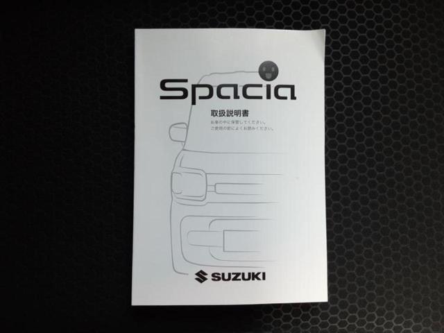 スペーシアギア ハイブリッドＸＺターボ　新品タイヤ／保証書／社外　８インチ　ＳＤナビ／衝突安全装置／両側電動スライドドア／シートヒーター　前席／車線逸脱防止支援システム／ドライブレコーダー　純正／ヘッドランプ　ＬＥＤ／ＵＳＢジャック　ＥＴＣ（38枚目）
