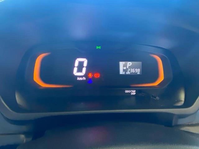 ミライース L 新品タイヤ/保証書/EBD付ABS/禁煙車/エアバッグ 運転席/エアバッグ 助手席/衝突安全ボディ/パワーウインドウ/キーレス/オートライト/マニュアルエアコン/取扱説明書/セキュリティアラーム(28枚目)