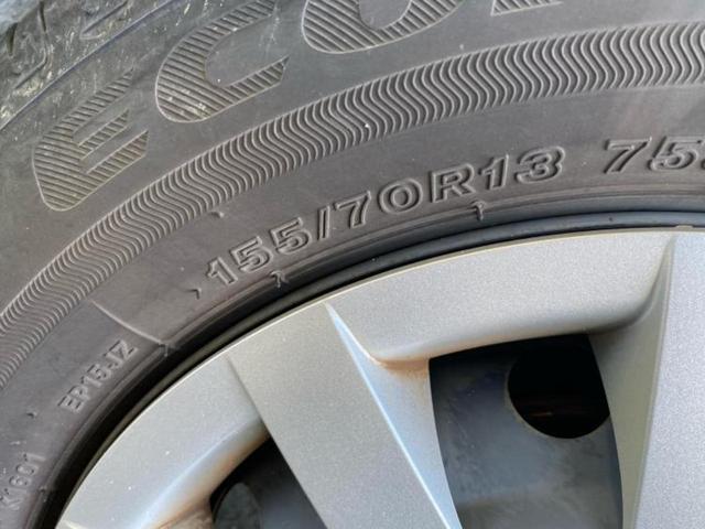 ミライース L 新品タイヤ/保証書/EBD付ABS/禁煙車/エアバッグ 運転席/エアバッグ 助手席/衝突安全ボディ/パワーウインドウ/キーレス/オートライト/マニュアルエアコン/取扱説明書/セキュリティアラーム(40枚目)