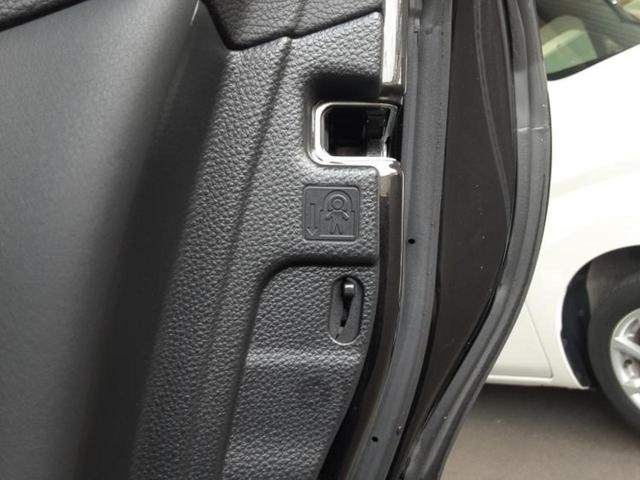 クラウンハイブリッド RSリミテッド サンルーフ/保証書/純正 SDナビ/トヨタセーフティセンス/シートヒーター/パノラミックビューモニター/車線逸脱防止支援システム/シート 合皮/パーキングアシスト 自動操舵 衝突被害軽減システム(39枚目)