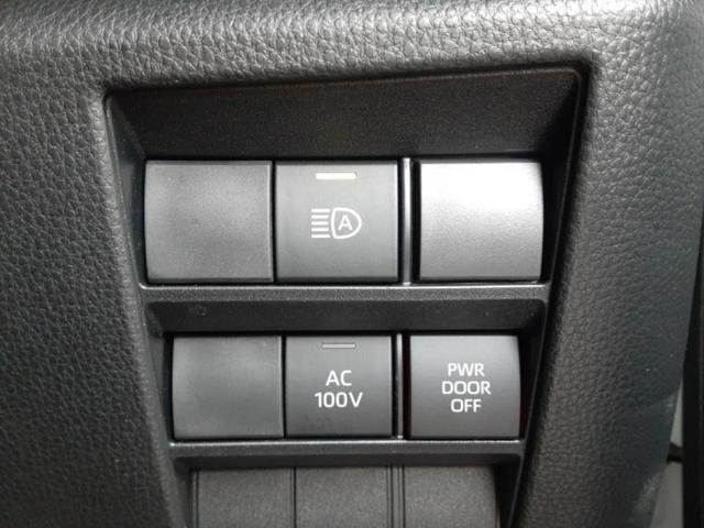 ＷＥＣＡＲＳ（ウィーカーズ）は全国２５０店舗展開！作業の都合上、車両をご覧頂けない場合がございます。来店前にお問合せ下さい