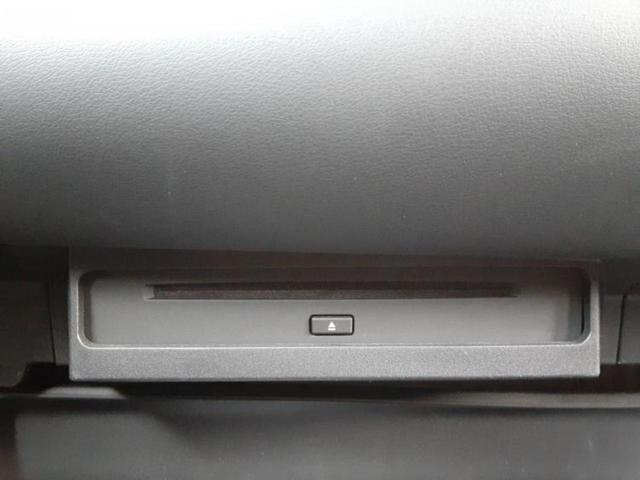 今の愛車いくらで売れるの？他社で査定して思ったより安くてショック・・・そんなお客様！是非一度ＷＥＣＡＲＳの下取価格をご覧ください！お客様ができるだけお得にお乗り換えできるよう精一杯頑張ります！