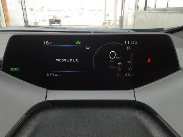 プリウス Ｇ　保証書／ディスプレイオーディオ＋ナビ８インチ／衝突安全装置／シートヒーター／パノラミックビューモニター／車線逸脱防止支援システム／ドライブレコーダー　社外／ヘッドランプ　ＬＥＤ　衝突被害軽減システム（25枚目）