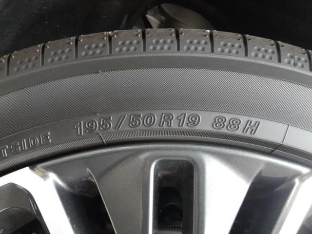 プリウス Ｇ　保証書／ディスプレイオーディオ＋ナビ８インチ／衝突安全装置／シートヒーター／パノラミックビューモニター／車線逸脱防止支援システム／ドライブレコーダー　社外／ヘッドランプ　ＬＥＤ　衝突被害軽減システム（45枚目）