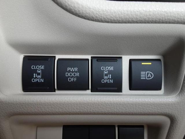 シエンタ Ｚ　新品タイヤ／保証書／ディスプレイオーディオ＋ナビ１０インチ／トヨタセーフティセンス／両側電動スライドドア／パノラミックビューモニター／車線逸脱防止支援システム／ヘッドランプ　ＬＥＤ　全周囲カメラ（30枚目）