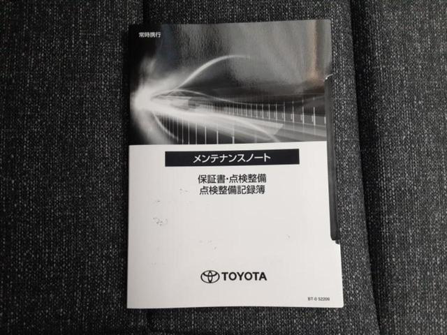 シエンタ Ｚ　新品タイヤ／保証書／ディスプレイオーディオ＋ナビ１０インチ／トヨタセーフティセンス／両側電動スライドドア／パノラミックビューモニター／車線逸脱防止支援システム／ヘッドランプ　ＬＥＤ　全周囲カメラ（36枚目）