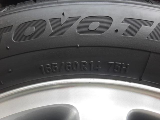 エブリイワゴン 4WD PZターボスペシャル 社外 8インチ SDナビ/衝突安全装置/両側電動スライドドア/シートヒーター 運転席/車線逸脱防止支援システム/ドライブレコーダー 前後/ヘッドランプ LED/Bluetooth接続/ETC ターボ(47枚目)