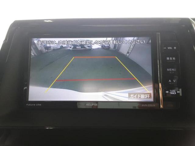 ヴォクシー ＺＳキラメキ　新品タイヤ／保証書／社外　ＳＤナビ／衝突安全装置／両側電動スライドドア／車線逸脱防止支援システム／ドライブレコーダー　社外／ヘッドランプ　ＬＥＤ／Ｂｌｕｅｔｏｏｔｈ接続／ＥＴＣ／ＥＢＤ付ＡＢＳ（9枚目）