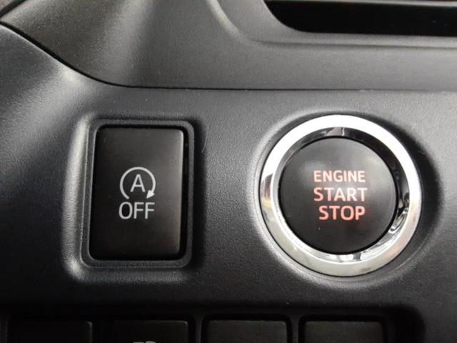 ヴォクシー ＺＳキラメキ　新品タイヤ／保証書／社外　ＳＤナビ／衝突安全装置／両側電動スライドドア／車線逸脱防止支援システム／ドライブレコーダー　社外／ヘッドランプ　ＬＥＤ／Ｂｌｕｅｔｏｏｔｈ接続／ＥＴＣ／ＥＢＤ付ＡＢＳ（26枚目）