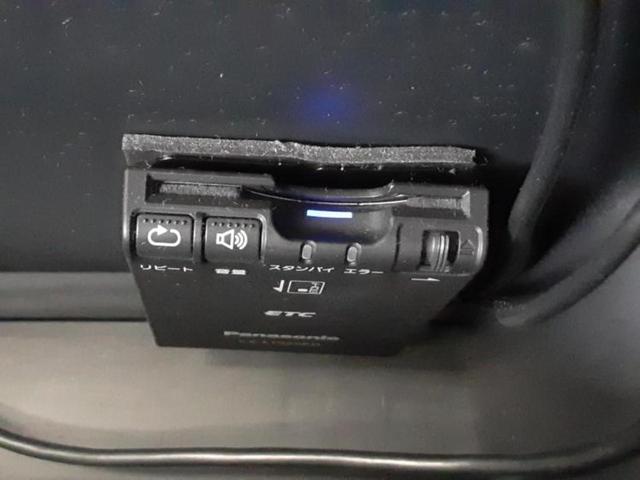 ヴォクシー ＺＳキラメキ　新品タイヤ／保証書／社外　ＳＤナビ／衝突安全装置／両側電動スライドドア／車線逸脱防止支援システム／ドライブレコーダー　社外／ヘッドランプ　ＬＥＤ／Ｂｌｕｅｔｏｏｔｈ接続／ＥＴＣ／ＥＢＤ付ＡＢＳ（32枚目）