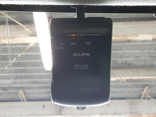 ヴォクシー ＺＳキラメキ　新品タイヤ／保証書／社外　ＳＤナビ／衝突安全装置／両側電動スライドドア／車線逸脱防止支援システム／ドライブレコーダー　社外／ヘッドランプ　ＬＥＤ／Ｂｌｕｅｔｏｏｔｈ接続／ＥＴＣ／ＥＢＤ付ＡＢＳ（33枚目）