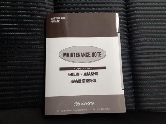 ヴォクシー ＺＳキラメキ　新品タイヤ／保証書／社外　ＳＤナビ／衝突安全装置／両側電動スライドドア／車線逸脱防止支援システム／ドライブレコーダー　社外／ヘッドランプ　ＬＥＤ／Ｂｌｕｅｔｏｏｔｈ接続／ＥＴＣ／ＥＢＤ付ＡＢＳ（34枚目）