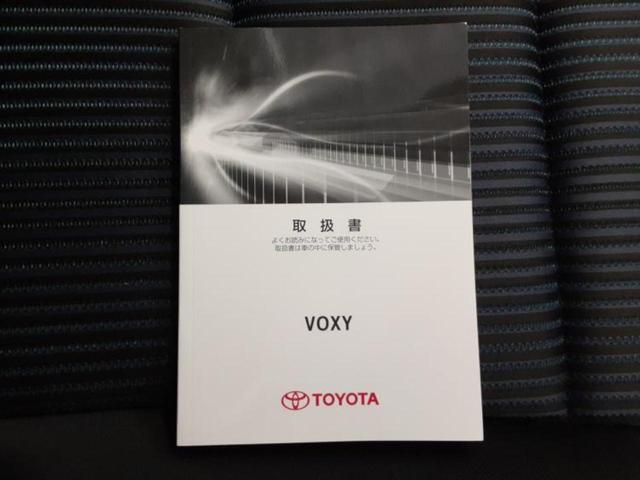 ヴォクシー ＺＳキラメキ　新品タイヤ／保証書／社外　ＳＤナビ／衝突安全装置／両側電動スライドドア／車線逸脱防止支援システム／ドライブレコーダー　社外／ヘッドランプ　ＬＥＤ／Ｂｌｕｅｔｏｏｔｈ接続／ＥＴＣ／ＥＢＤ付ＡＢＳ（35枚目）