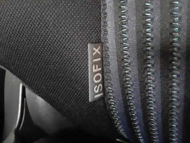 ヴォクシー ＺＳキラメキ　新品タイヤ／保証書／社外　ＳＤナビ／衝突安全装置／両側電動スライドドア／車線逸脱防止支援システム／ドライブレコーダー　社外／ヘッドランプ　ＬＥＤ／Ｂｌｕｅｔｏｏｔｈ接続／ＥＴＣ／ＥＢＤ付ＡＢＳ（39枚目）