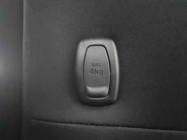 ヴォクシー ＺＳキラメキ　新品タイヤ／保証書／社外　ＳＤナビ／衝突安全装置／両側電動スライドドア／車線逸脱防止支援システム／ドライブレコーダー　社外／ヘッドランプ　ＬＥＤ／Ｂｌｕｅｔｏｏｔｈ接続／ＥＴＣ／ＥＢＤ付ＡＢＳ（41枚目）