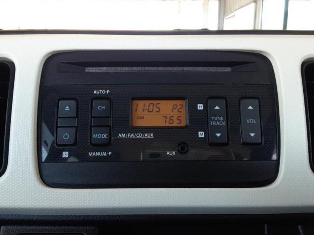 今の愛車いくらで売れるの？他社で査定して思ったより安くてショック・・・そんなお客様！是非一度ＷＥＣＡＲＳの下取価格をご覧ください！お客様ができるだけお得にお乗り換えできるよう精一杯頑張ります！