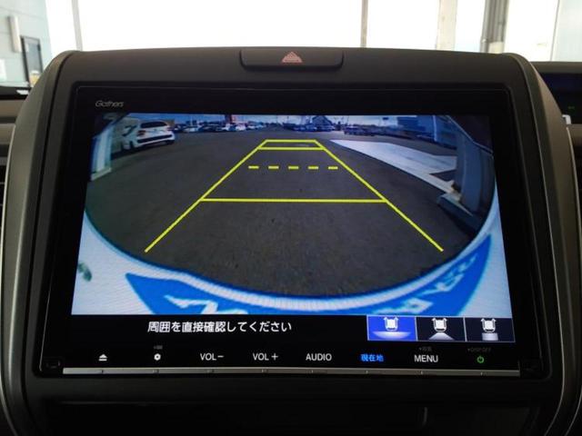 フリード Ｇ　新品タイヤ／保証書／純正　９インチ　メモリーナビ／ホンダセンシング／両側電動スライドドア／シートヒーター　前席／車線逸脱防止支援システム／シート　ハーフレザー／ドライブレコーダー　純正　バックカメラ（9枚目）