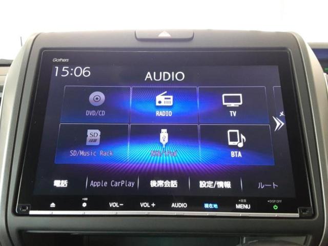 フリード Ｇ　新品タイヤ／保証書／純正　９インチ　メモリーナビ／ホンダセンシング／両側電動スライドドア／シートヒーター　前席／車線逸脱防止支援システム／シート　ハーフレザー／ドライブレコーダー　純正　バックカメラ（11枚目）