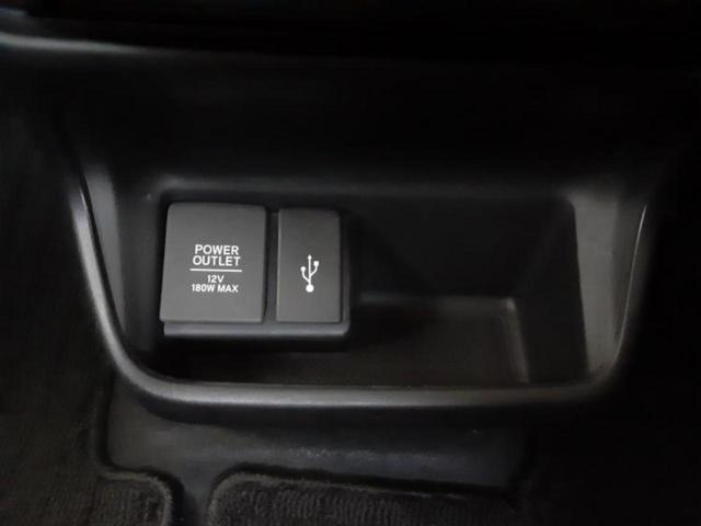 フリード Ｇ　新品タイヤ／保証書／純正　９インチ　メモリーナビ／ホンダセンシング／両側電動スライドドア／シートヒーター　前席／車線逸脱防止支援システム／シート　ハーフレザー／ドライブレコーダー　純正　バックカメラ（18枚目）