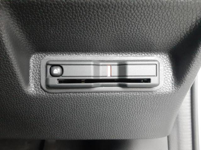 フリード Ｇ　新品タイヤ／保証書／純正　９インチ　メモリーナビ／ホンダセンシング／両側電動スライドドア／シートヒーター　前席／車線逸脱防止支援システム／シート　ハーフレザー／ドライブレコーダー　純正　バックカメラ（35枚目）