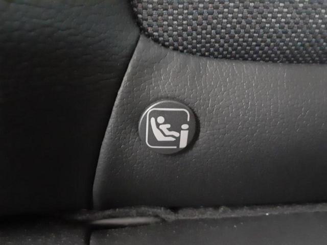 フリード Ｇ　新品タイヤ／保証書／純正　９インチ　メモリーナビ／ホンダセンシング／両側電動スライドドア／シートヒーター　前席／車線逸脱防止支援システム／シート　ハーフレザー／ドライブレコーダー　純正　バックカメラ（43枚目）