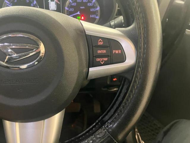 ムーヴ カスタムＸリミテッドＳＡ３　保証書／社外　ＳＤナビ／衝突安全装置／シートヒーター　運転席／車線逸脱防止支援システム／ヘッドランプ　ＬＥＤ／ＥＴＣ／ＥＢＤ付ＡＢＳ／横滑り防止装置／アイドリングストップ／バックモニター　バックカメラ（13枚目）