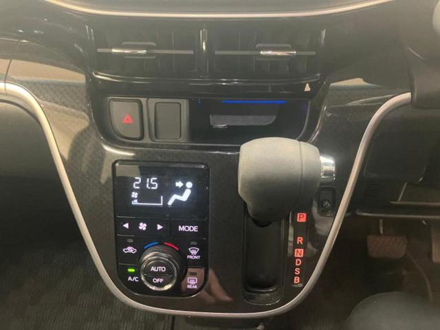 ムーヴ カスタムＸリミテッドＳＡ３　保証書／社外　ＳＤナビ／衝突安全装置／シートヒーター　運転席／車線逸脱防止支援システム／ヘッドランプ　ＬＥＤ／ＥＴＣ／ＥＢＤ付ＡＢＳ／横滑り防止装置／アイドリングストップ／バックモニター　バックカメラ（15枚目）