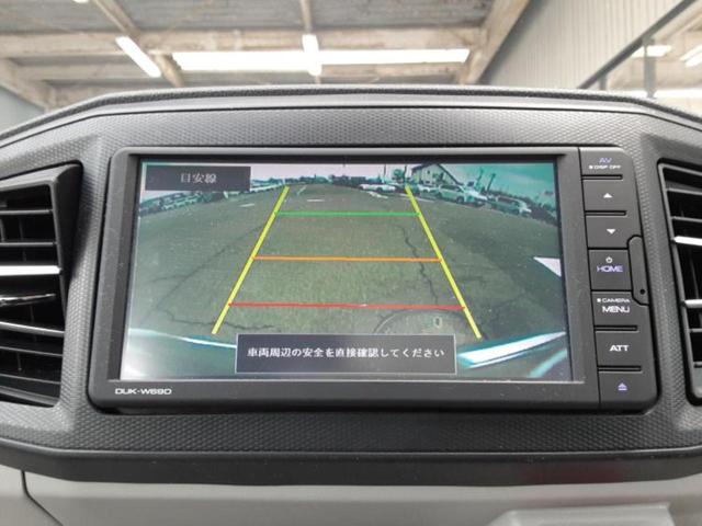 ミライース GリミテッドSA3 保証書/ディスプレイオーディオ/スマートアシスト(トヨタ・ダイハツ)/シートヒーター 前席/車線逸脱防止支援システム/ヘッドランプ LED/USBジャック/Bluetooth接続/EBD付ABS(9枚目)