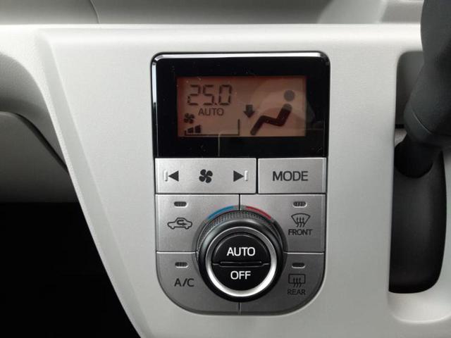 ミライース GリミテッドSA3 保証書/ディスプレイオーディオ/スマートアシスト(トヨタ・ダイハツ)/シートヒーター 前席/車線逸脱防止支援システム/ヘッドランプ LED/USBジャック/Bluetooth接続/EBD付ABS(12枚目)