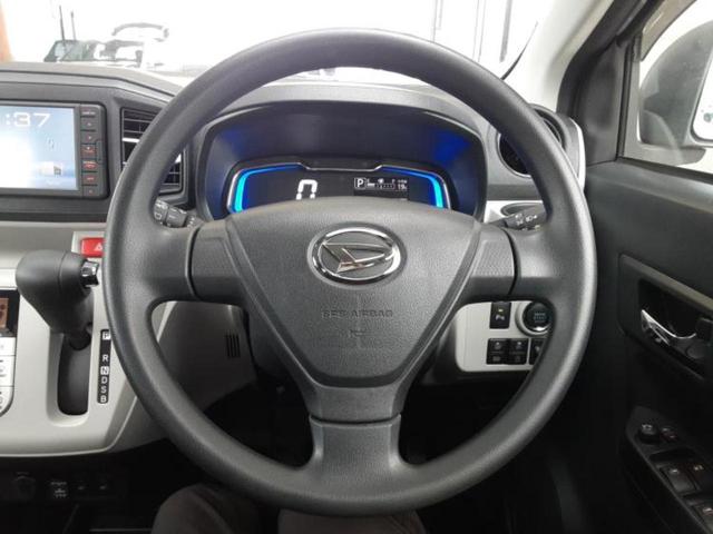 ミライース GリミテッドSA3 保証書/ディスプレイオーディオ/スマートアシスト(トヨタ・ダイハツ)/シートヒーター 前席/車線逸脱防止支援システム/ヘッドランプ LED/USBジャック/Bluetooth接続/EBD付ABS(17枚目)