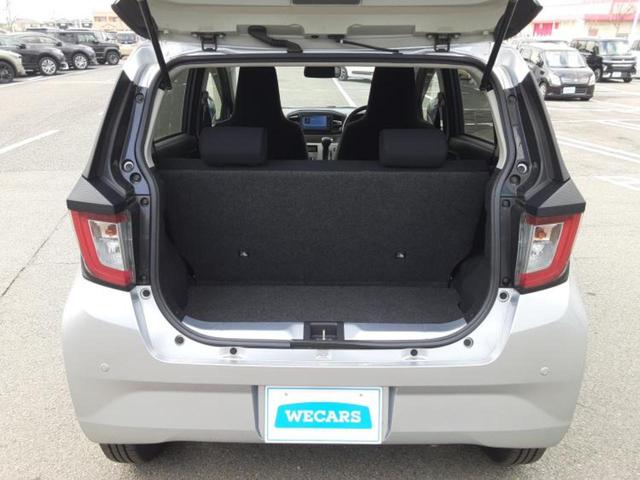 ミライース GリミテッドSA3 保証書/ディスプレイオーディオ/スマートアシスト(トヨタ・ダイハツ)/シートヒーター 前席/車線逸脱防止支援システム/ヘッドランプ LED/USBジャック/Bluetooth接続/EBD付ABS(20枚目)