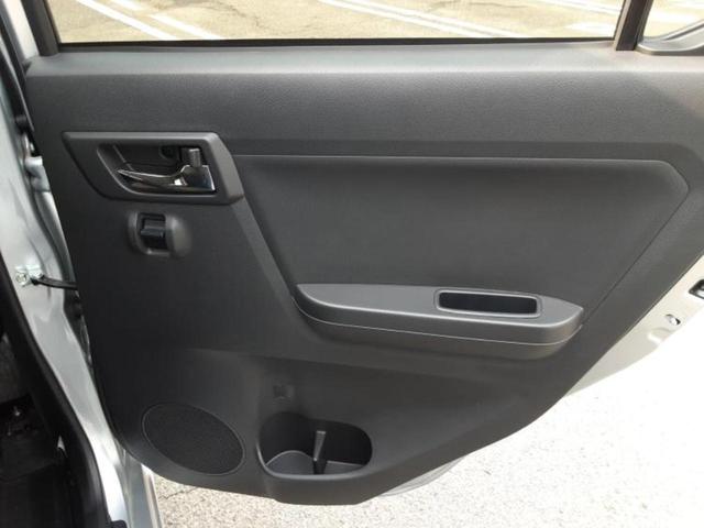 ミライース GリミテッドSA3 保証書/ディスプレイオーディオ/スマートアシスト(トヨタ・ダイハツ)/シートヒーター 前席/車線逸脱防止支援システム/ヘッドランプ LED/USBジャック/Bluetooth接続/EBD付ABS(23枚目)